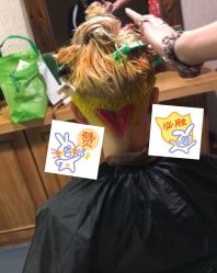 点击看大图 -New Fashion发型定制