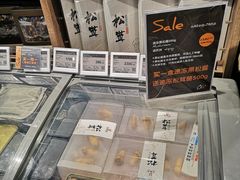 -Olé精品超市(北京合生汇店)