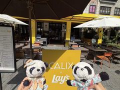 -Calix&Lay's(新天地店)