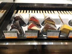 -海岩咖啡(茂业天地店)
