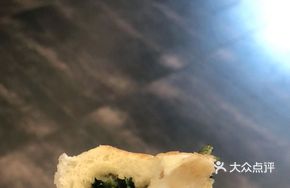 Wild Vegetable Pan-Fried Dumplings