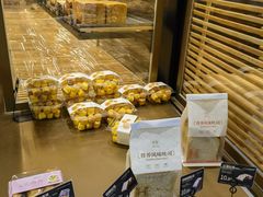 -荷家面包生日蛋糕(大渡口万达广场店)