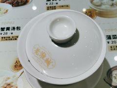 -老淮城·长鱼面(河下古镇店)