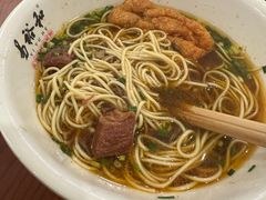 -易裕和·长沙米粉(友谊路店)