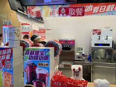 -利群商厦(台东店)