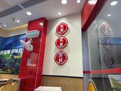 -柒小螺·螺蛳粉(利丰广场店)