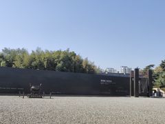 -侵华日军南京大屠杀遇难同胞纪念馆