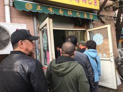 门面-正味斋锅巴菜(西北角店)