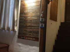 -铭洋专业采耳(田子坊店)