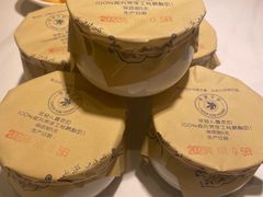 -楼兰古丽·新疆拌面·清真(华阳城店)