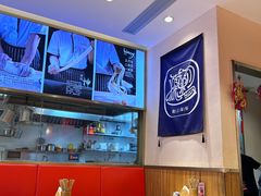 -陇上秦轩西安biangbiang面(EFC欧美金融商业城店)
