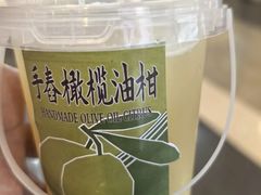 -雾鲜(KKMALL店)