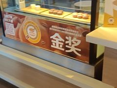 -麦当劳(南京路2店)