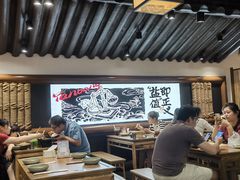 -大盐帮川菜馆(长楹天街店)