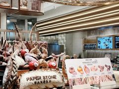 -PAPER STONE BAKERY(天汇广场店)