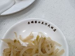 -老磁器口豆汁店(天坛店)