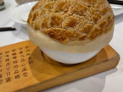 -新兴家喻酒家·羊城名宴(昌岗店)