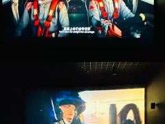 -武商摩尔影城(国广IMAX激光店)