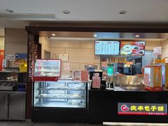 -庆丰包子铺(博雅CC商业广场店)
