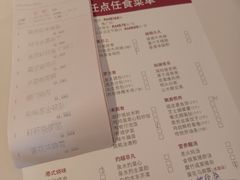 -粤财皇冠假日酒店·彩华轩中餐厅