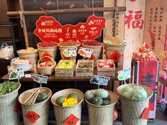 -旺顺阁·北京菜·烤鸭(大望路店)