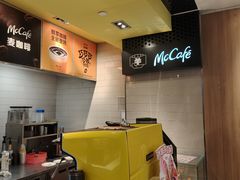 -麦当劳(世纪汇广场店)