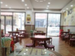 大堂-捷信牛奶甜品世家(柳巷店)