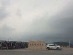-妙峰山风景名胜区