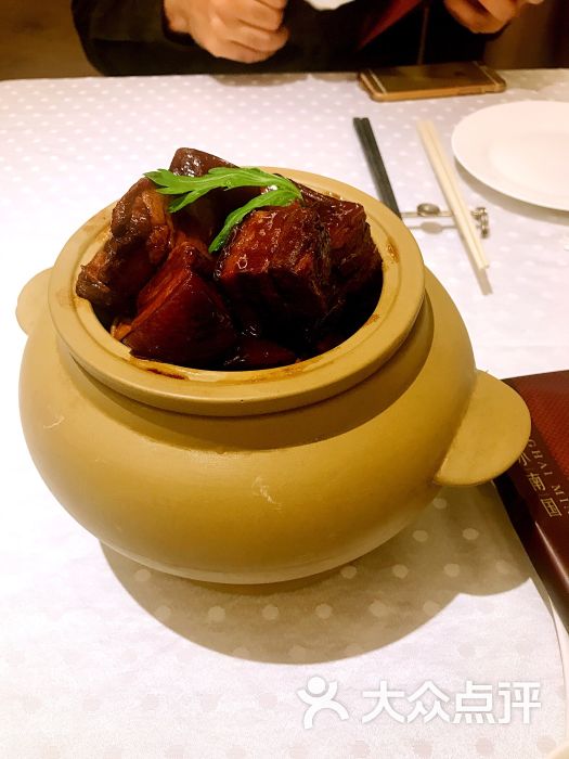 上海小南国(国金店)外婆红烧肉图片 - 第89张