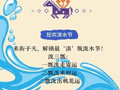 -一品滇香·云南菜(公益西桥店)