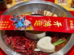 -谭鸭血老火锅(七宝万科广场店)