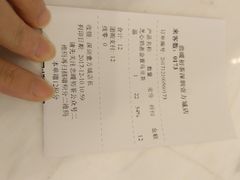 -（宝安壹方城店）