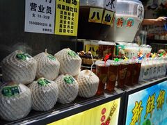 -鼓楼(西湖风景名胜区)