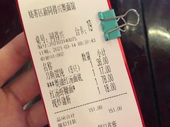 -同得兴 Since·1995 传统苏式面馆(嘉馀坊店)