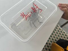 -水岸居湖景农家乐·阳澄湖大闸蟹