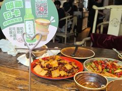 -懒人盐府人家·自贡大麻鱼(安贞店)