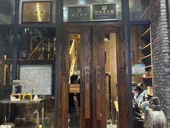 -魁盛居百年鲁菜馆(县西巷店)