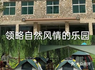 假期就要过去了，可得抓住假期的尾巴，带孩子来好好玩玩