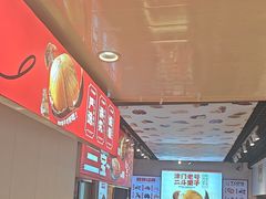 -二斗栗子(黄河道店)