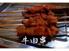 -大陈鸿源牛肉馆(大陈总店)