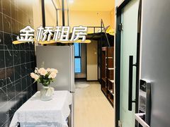 -魔方公寓(碧云国际店)