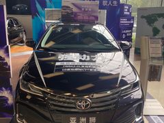 -北京三元桥丰田汽车销售服务有限公司(左家庄店)