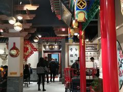 大堂-蓝田九大碗民俗食府(蓝田店)