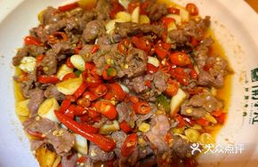 Freshly Sliced Stir-Fried Yellow Beef