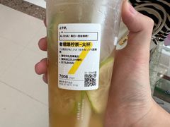 -7分甜(李沧万达店)