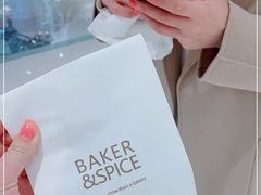 -BAKER&SPICE(国金中心商场店)