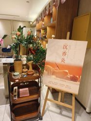 -金夫人美容