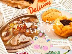 -紫泥369粗粮季(鼓楼店)