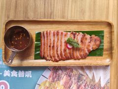 碳烤松板肉-普叽普叽泰式茶餐厅(港汇店)