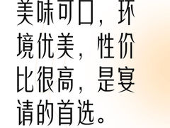 -明翠湖品·湖景餐厅